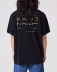 Former Rampant T-Shirt - Black