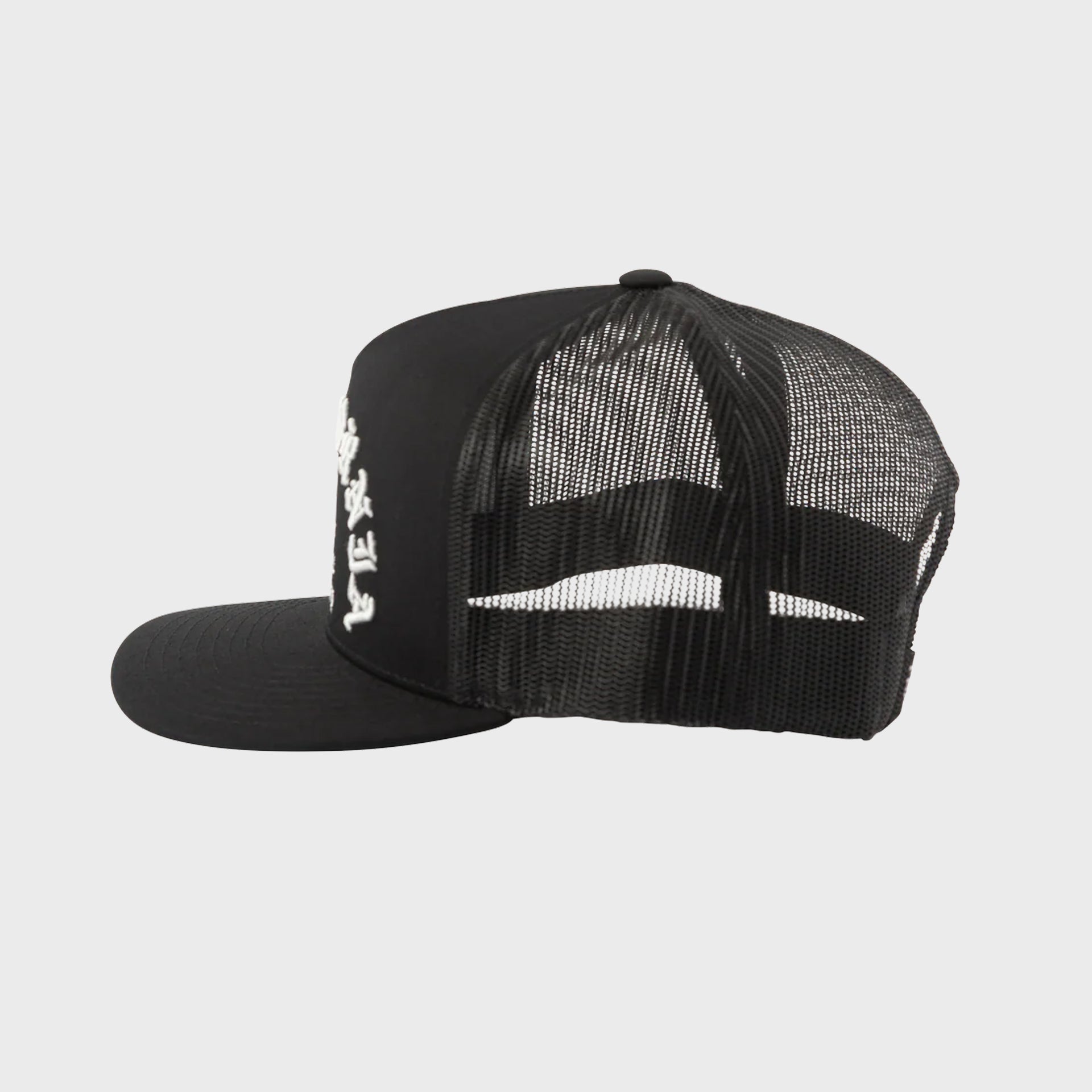 Loser Machine Fanatic Hat - Black