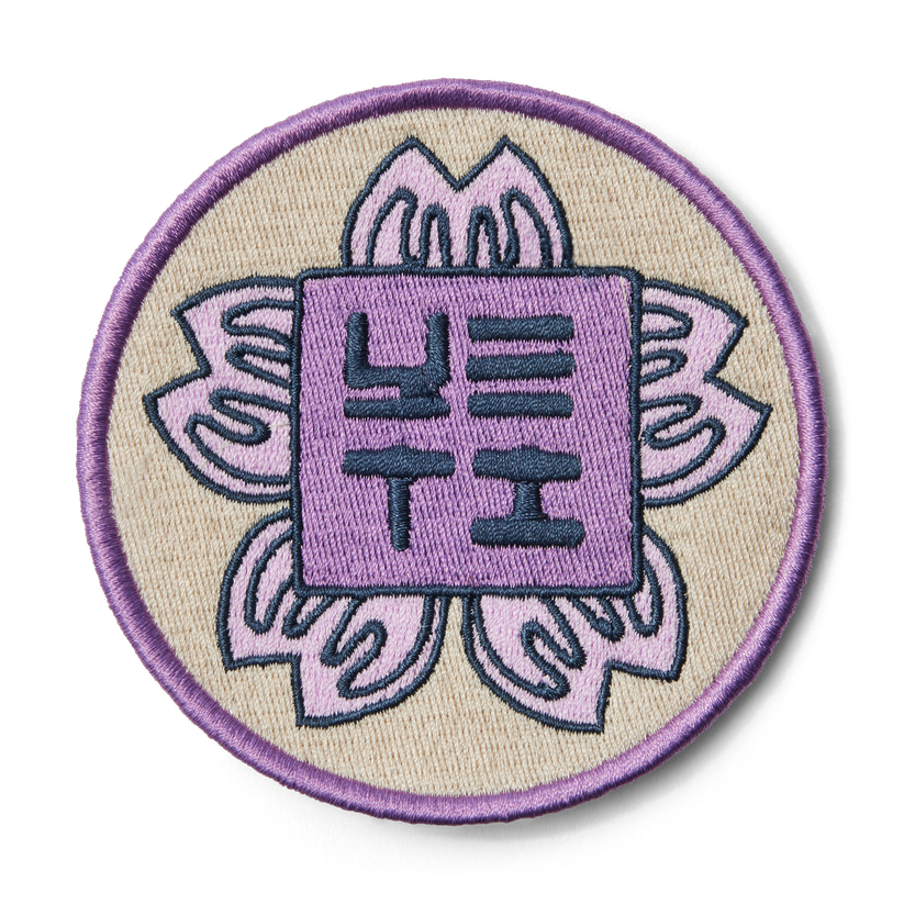 Yeti Hanko Cherry Blossom Patch - ManGo Surfing